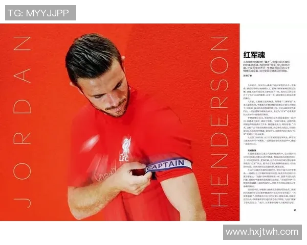 足球西装骂人背后的故事与文化解读探讨